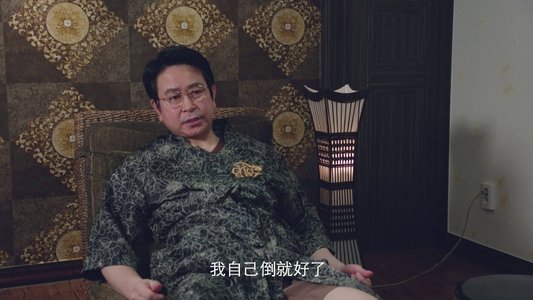 继承者计划