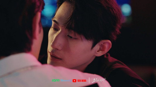 죄와 사랑