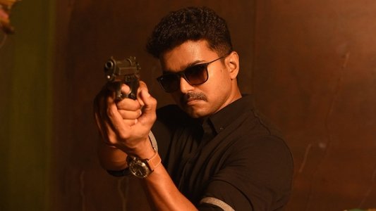 தெறி