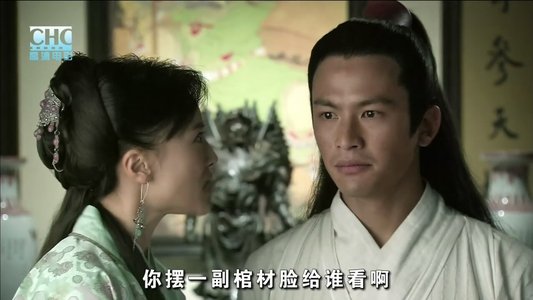 镖行天下5：牡丹阁