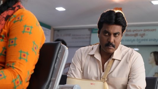 కనబడుటలేదు