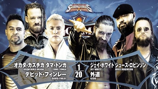 NJPW G1 Climax 32: Day 5