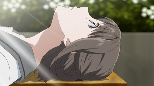 君は彼方