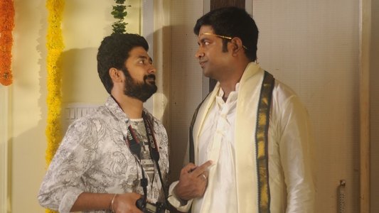 దృష్టి