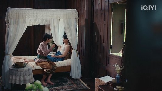 ฉันนี่แหละท่านขุนที่สวยที่สุด