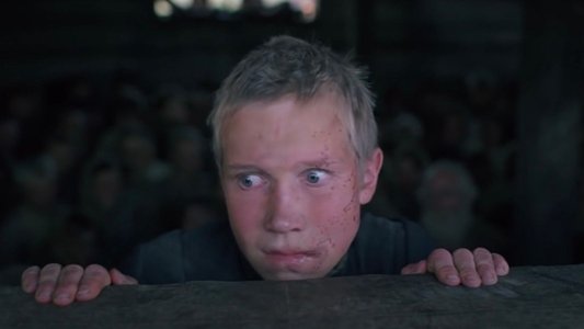 Иди и смотри