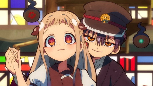 地縛少年花子くん