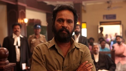தமிழ்க்குடிமகன்