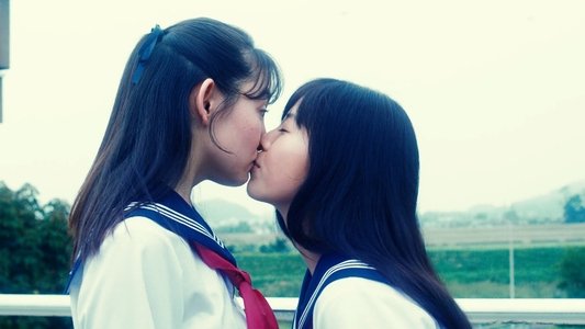 愛なき森で叫べ : Deep Cut