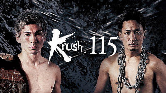 Krush 115