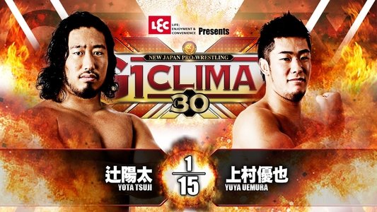 NJPW G1 Climax 30: Day 1