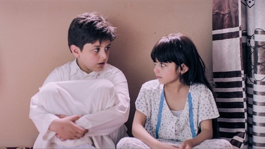 نور وجوه محرمة