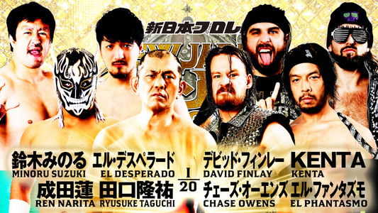 NJPW New Japan Cup 2023: Day 4