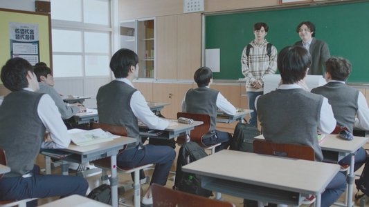 비긴즈 유스