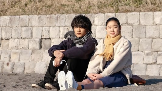 腐女子、うっかりゲイに告る