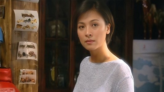 永不瞑目