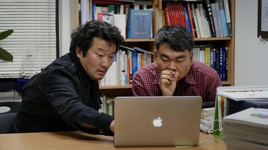 김광석