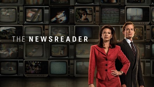 The Newsreader