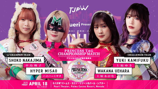 TJPW Live in Las Vegas