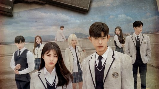 3인칭 복수
