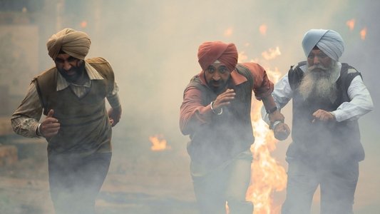 जोगी