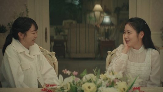 백번의 추억