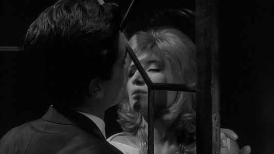 L'eclisse