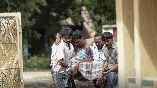 மேதகு-II