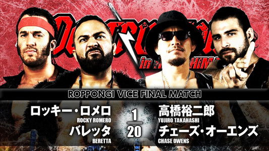 NJPW Destruction in Hiroshima 2017