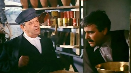 Η Δασκάλα με τα Ξανθά Μαλλιά