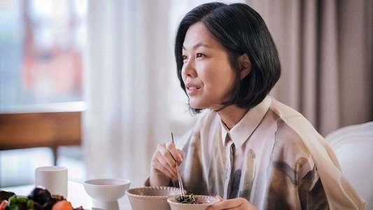 사랑은 외나무다리에서
