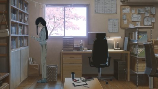 夏へのトンネル、さよならの出口