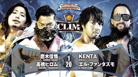 NJPW G1 Climax 32: Day 20 (Final)