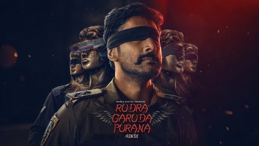 Rudra Garuda Purana