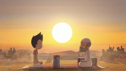 يَعْرُب