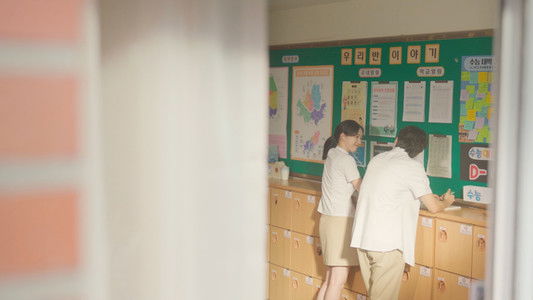 러브 : 트랙  - 첫사랑은 줄이어폰