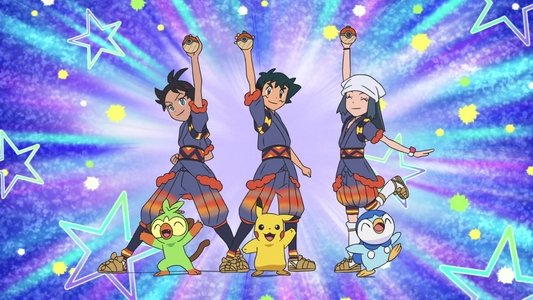 ポケットモンスター 神とよばれし アルセウス