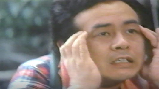 失神痴漢ＵＦＯ