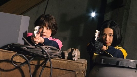 ガールズ・イン・トラブル スペース・スクワッド エピソードゼロ