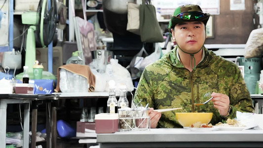두유노집밥
