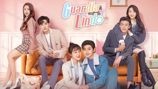 那小子不可爱