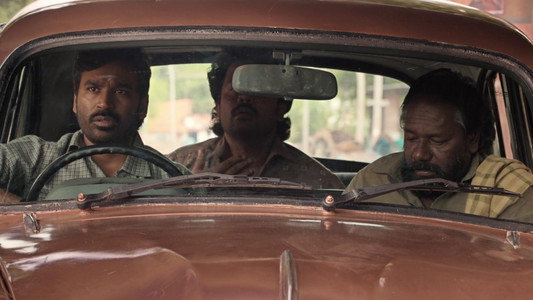 கர
