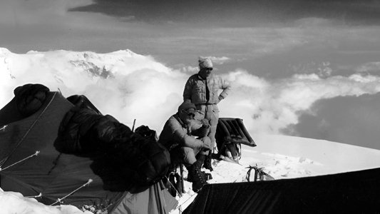 Jannu, Chronique D'une Conquête