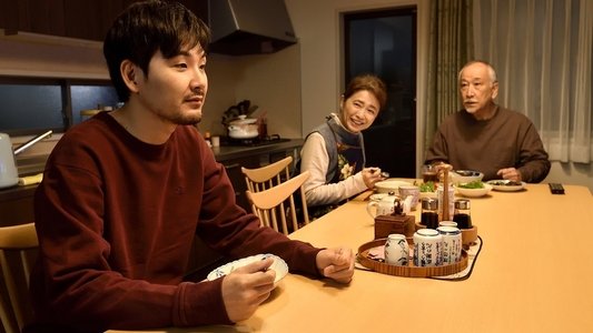 0.5の男