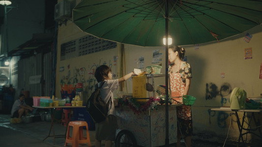 เด็กตลาด Dream beneath The apron