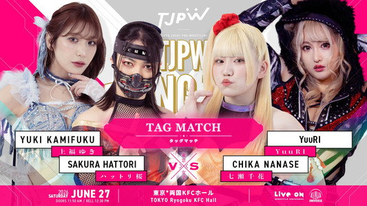 TJPW SPRING TOUR 2026 ～NEXT DOOR～FINAL