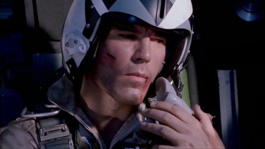 Interceptor