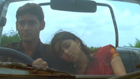 ఒక్కడు