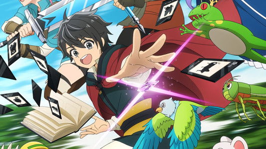 ヘルモード ～やり込み好きのゲーマーは廃設定の異世界で無双する～ はじまりの召喚士