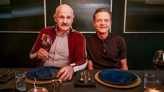 Schrille Nacht